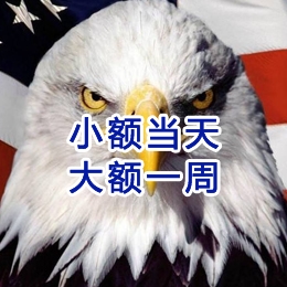 龙潭要账公司
